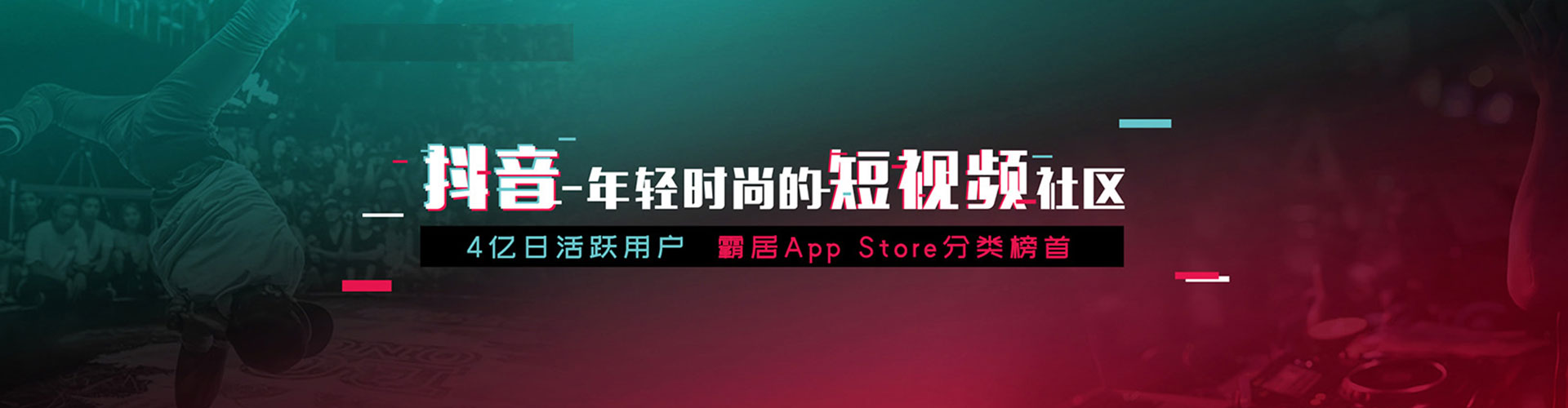 绥滨百度开户高返点
