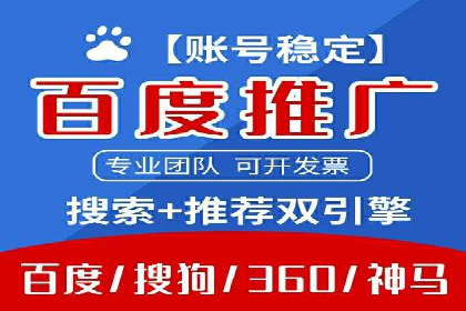 抖音信息流广告如何助力品牌快速崛起？